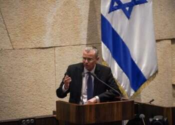 ציון במשפט תיפדה, כדברי רוטמן, אבל בזהירות