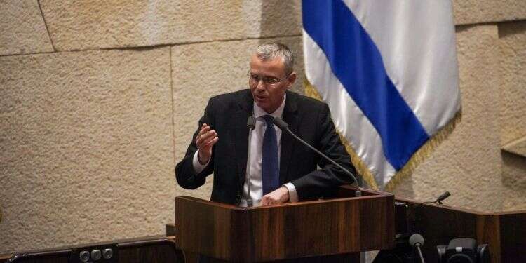 ציון במשפט תיפדה, כדברי רוטמן, אבל בזהירות