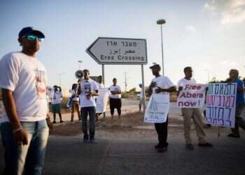 התעמולה של חמאס: ארגון הטרור פרסם סרטון של אדם המוצג כאברה מנגיסטו