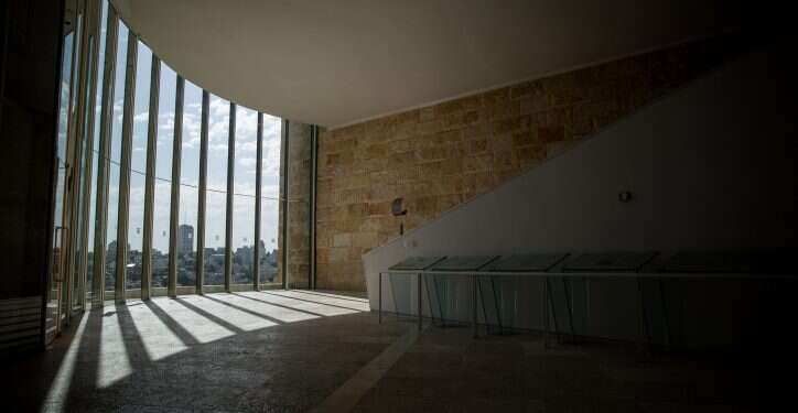 בית המשפט העליון. צילום: הדס פרוש, פלאש 90 הרפורמה של יריב לוין היא מחיר שכרון הכוח של מערכת המשפט