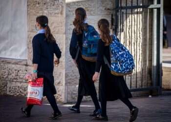 בנות חרדיות