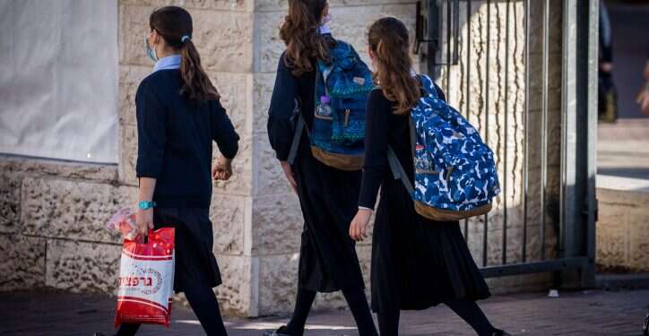 בנות חרדיות