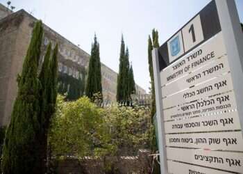 מנכ"ל האוצר שלומי הייזלר: מנהל מעולה, אך ללא מומחיות כלכלית