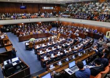 ח"כים הגישו לקצין הכנסת תלונות על איומים על חייהם