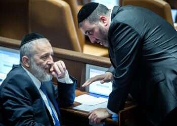 "לא תהא ביקורת שיפוטית": הצעת החוק שבקואליציה מקווים שתחזיר את דרעי לממשלה