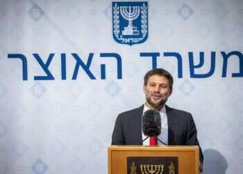 קריסת בנק SVB: מי ייתן את הדין על ההפסדים שגרמו החברות הישראליות?