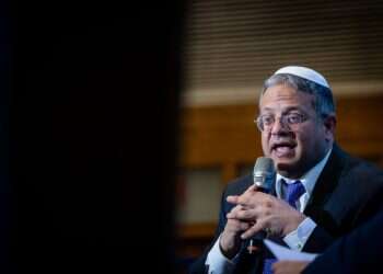 השר איתמר בן גביר. צילום: יונתן זינדל, פלאש 90 בן גביר במטה הארצי: "יש שינויים לעשות, המשטרה צריכה להיות יותר חזקה"