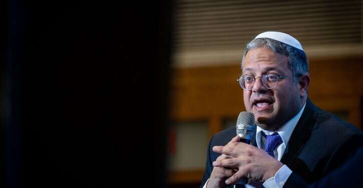 בן גביר במטה הארצי: "יש שינויים לעשות, המשטרה צריכה להיות יותר חזקה"