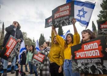 ההתיישרות האידאולוגית באקדמיה מובילה לסתימת פיות