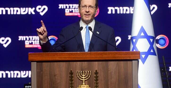 הנשיא הרצוג: "בית הנשיא הוא אולי המקום היחידי היום שמצליח לשמר את אמון הצדדים"