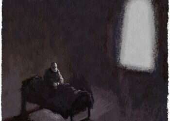 איור: מנחם הלברשטט