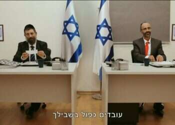 ארץ נהדרת. צילום מסך מתוך ערוץ 12 ארץ נהדרת חזרה לעשות את מה שהיא יודעת הכי טוב