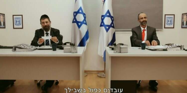 ארץ נהדרת חזרה לעשות את מה שהיא יודעת הכי טוב