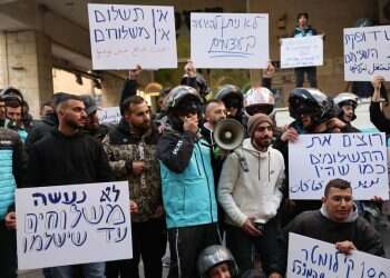 מחאת שליחי וולט נמשכת: חשש לפקקים בצירים מרכזיים