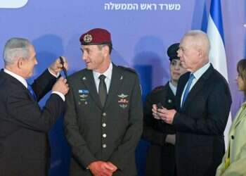 נתניהו בטקס חילופי הרמטכ"ל: "השקט בגבול עם עזה – תוצאה ישירה של ביסוס ההרתעה"