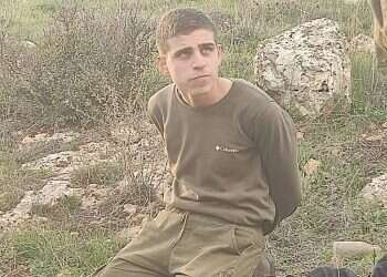 יממה של טרור: סוכל ניסיון חדירה ליישוב בשומרון