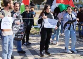 מפגן תמיכה בטרור באוניברסיטת תל אביב: "לא נעצור אפילו אם יהיו כל יום אלף לוויות"