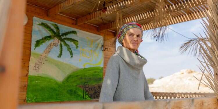 ארנה קובוס. צילום: נעמה שטרן