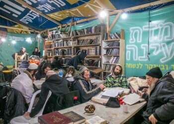 ישיבת חומש. צילום: יוסי אלוני למרות שיש ממשלה חדשה: הנשיאה חיות מתעקשת לקיים השבוע דיון על עתיד חומש