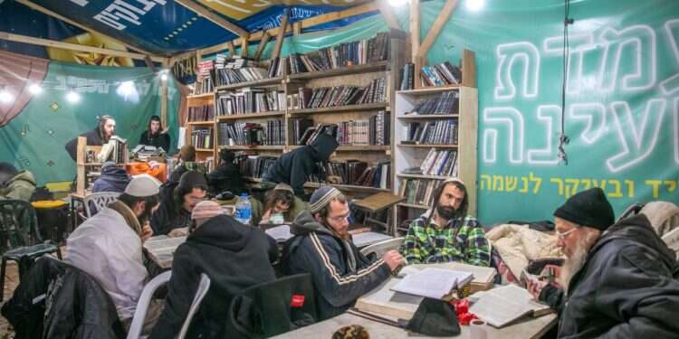 ישיבת חומש. צילום: יוסי אלוני למרות שיש ממשלה חדשה: הנשיאה חיות מתעקשת לקיים השבוע דיון על עתיד חומש