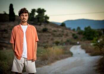 צילום: אריק סולטן