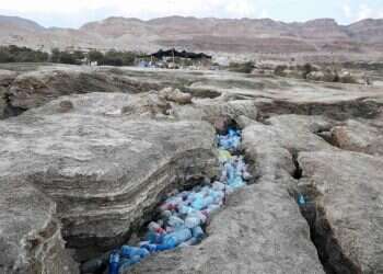 זה הזמן לפתוח דיאלוג: הגנה על הסביבה היא אינטרס משותף לכלל הציבור בישראל