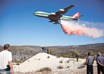 צילום: אריק סולטן