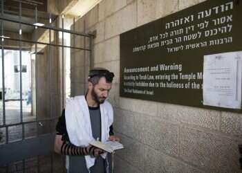 בפעם הראשונה: המשטרה עיכבה את ארנון סגל בהר הבית