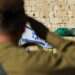חייל כותל צהל צה"ל דגל ישראל