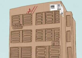 איור: שרון ארדיטי