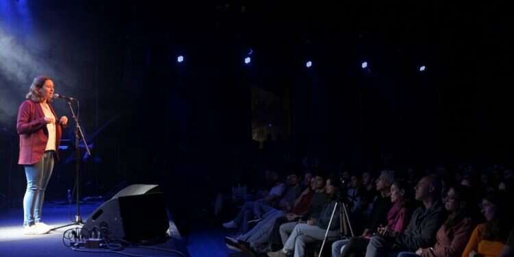 צילום: עומר מסינגר