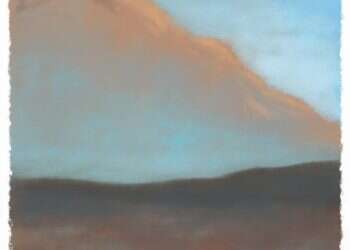 איור: מנחם הלברשטט