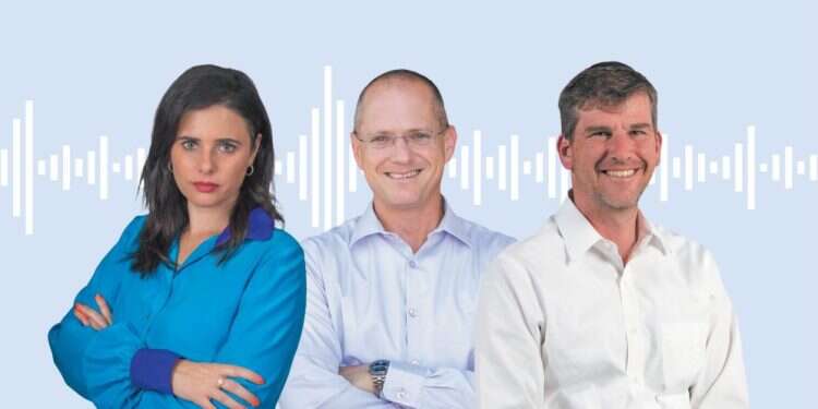 צילום: אריק סולטן