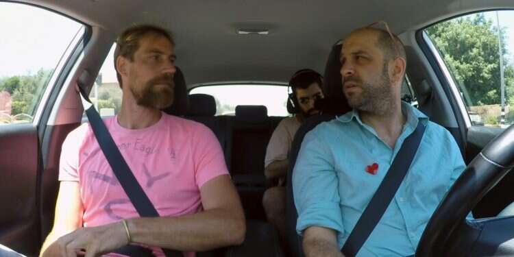 באדיבות כאן