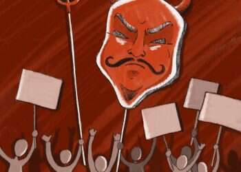 איור: נעמה להב