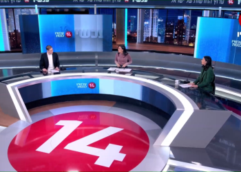 השופט אלעד לנג חייב את ערוץ 14 לפצות את התנועה הרפורמית