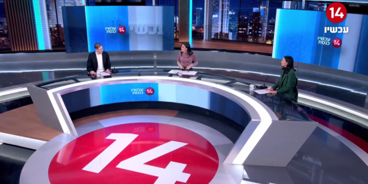 אולפן ערוץ 14, אילוסטרציה. צילום מסך השופט אלעד לנג חייב את ערוץ 14 לפצות את התנועה הרפורמית