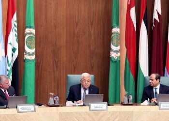 "מהפכת אל בוראק": החלק שהערבים בחרו לצנזר מנאום אבו מאזן ב"ועידת ירושלים"