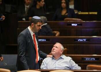 אושר בקריאה ראשונה השלב הראשון ברפורמה המשפטית