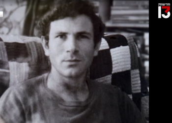 הפרק של "סיירת מטכ"ל" שופך אור חדש על דמותו הייחודית של יוני נתניהו