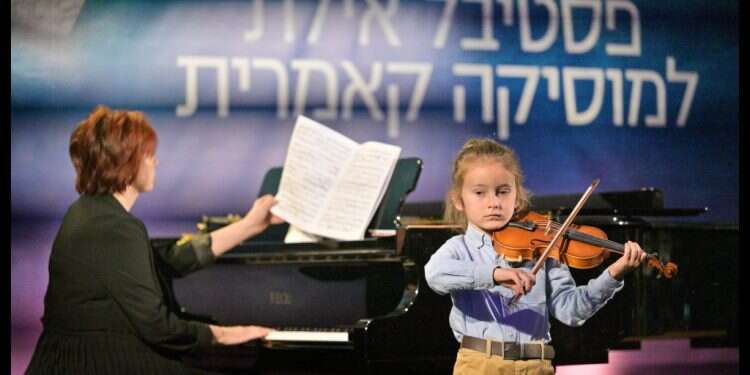 שלושה ילדים צעירים ומוכשרים סיפקו את אחד מרגעי השיא של פסטיבל אילת