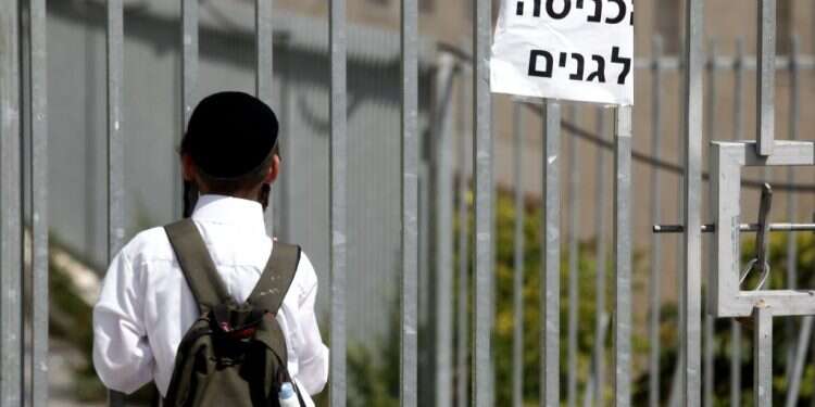 צילום אילוסטרציה: אורי לנץ, פלאש 90