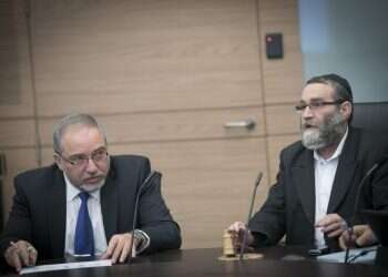 מסתמן: ישראל ביתנו תתמוך בחוק עונש מוות למחבלים, יהדות התורה תתנגד