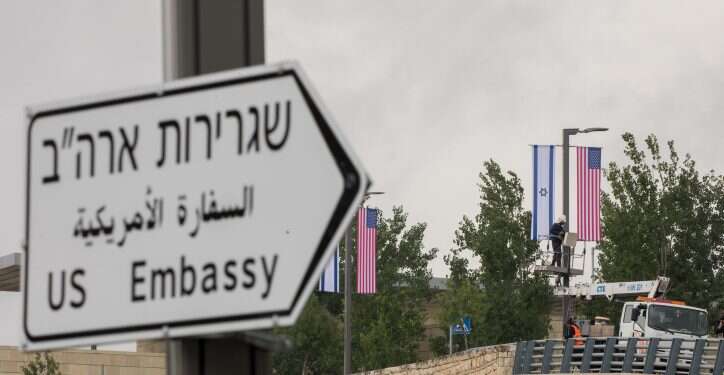 שגרירות ארה פרויקטור הוויזה לארה"ב אופטימי: "מקווה שבאוקטובר נפתח שמפניות בניו-יורק. בלי ויזה"