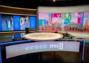 עובד ערוץ כנסת "התנהג באופן פסול", אך הליך פיטוריו נעצר