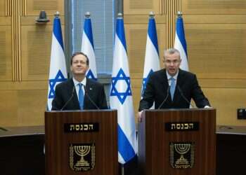 נאום הנשיא הוא ניצחון תודעתי גדול ללוין ורוטמן. עכשיו צריך לשבת ולדבר