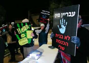 "היכן שלוקחים ממך את האישיות שלך, שם יש כת, שם יש פגיעות מיניות"