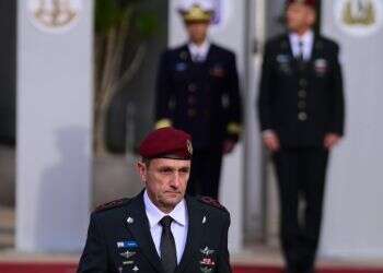 הרמטכ"ל הרצי הלוי מתבטא לראשונה: השאירו את המחלוקות מחוץ לצה"ל