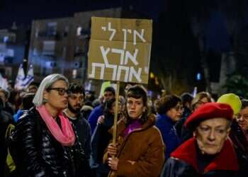 הימין חייב להפנים, השמאל מוכרח להבין: כל הצדדים צריכים להתחיל לדבר חלש