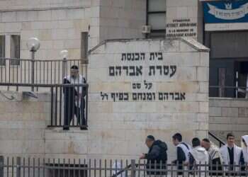 היכולת לשמור לעצמך מידע על פיגוע שהתרחש בשבת היא חשובה ואצילית